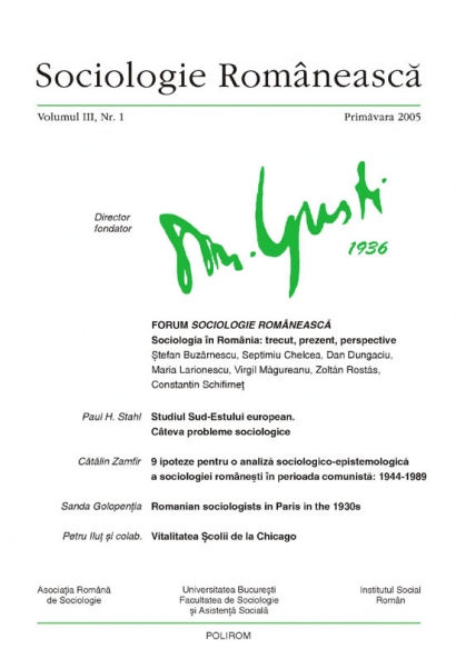 Coperta Sociologie Românească 1/2005